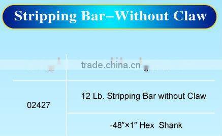 Stripping bar without Crow