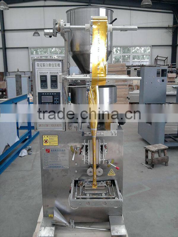 Easy Operation And Easy Clean Automatic Particle Packaging machine
