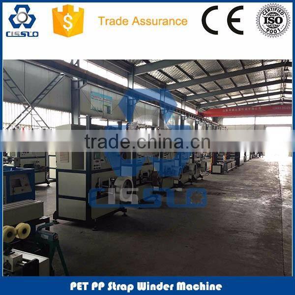 Good Quality PP Straps Winder Machine