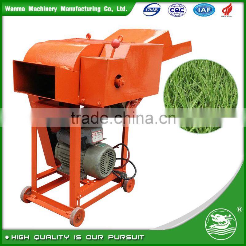 WANMA4318 Hot Selling Rice Straw Cutting Machine