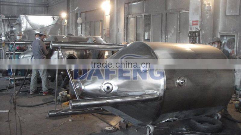 700 Gallon conical fermenter,beer fermentation tank