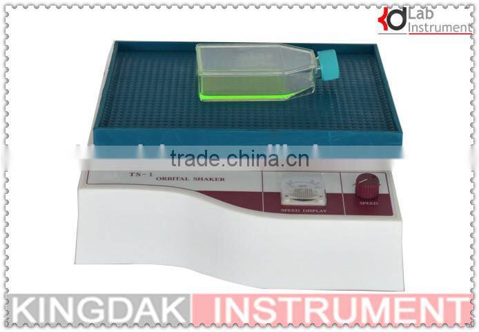 KS-1 Multi - purpose decolorizing orbital shaker upgraded version with a shake bottle rack