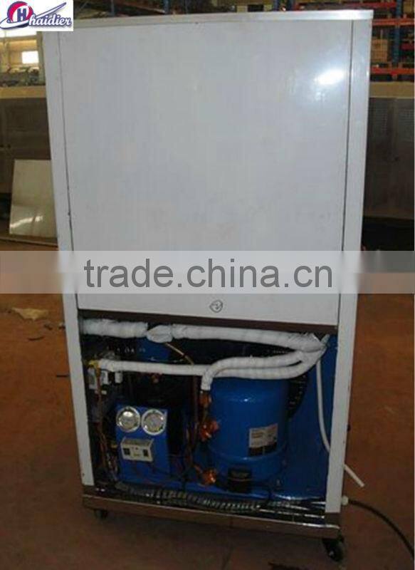 Bakery Factory 200L Electric Water Freezer