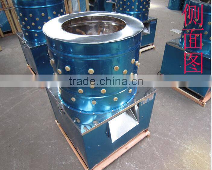 high efficiency poultry plucker