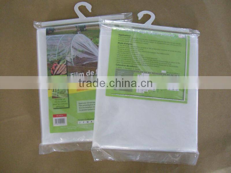 PE agricultural black plastic ground cover