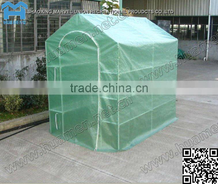 Four levels Mesh PE Greenhouse Kits