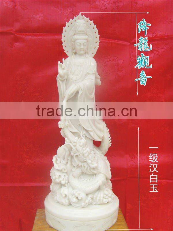 Small Marble Kwan-yin Statue