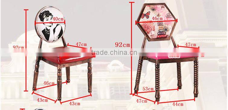 American modern pastoral oval back dining chair