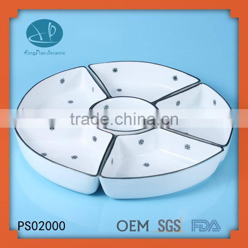 white porcelain dinner plate,ceramic plate dish,porcelain compartment plate