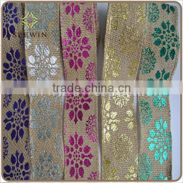 Natrual meatal print jute ribbon