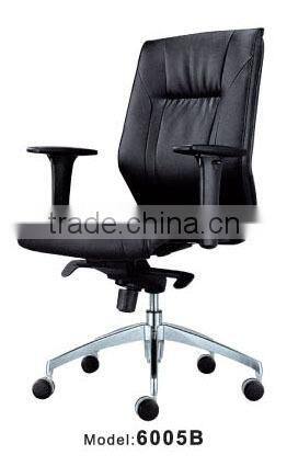 Workwell adjustable swivel office furniture chair (EOE brand)