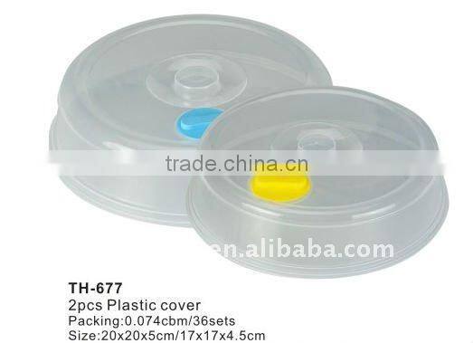 plastic microwave cover