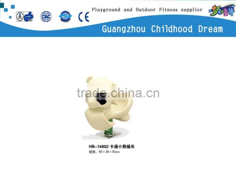 (HB-14802) Playground kids cheap rocking horse