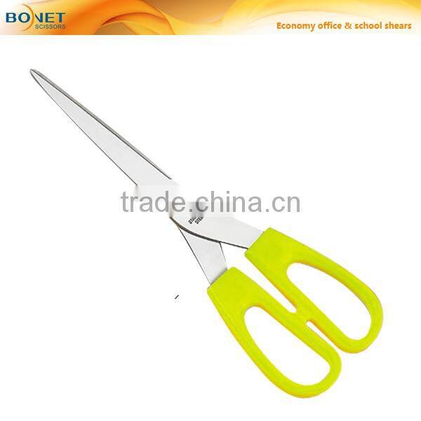 S66011 6-3/4" 2cr13 blades PP handle stationery office paper scissors Easy to use