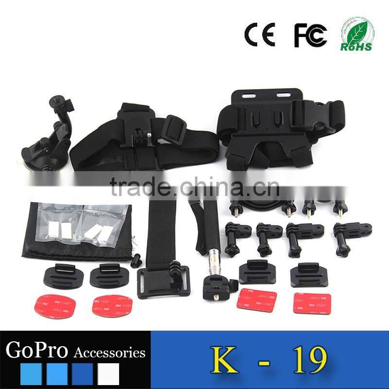 2016 best selling cheap products kit used for gopros heros 4