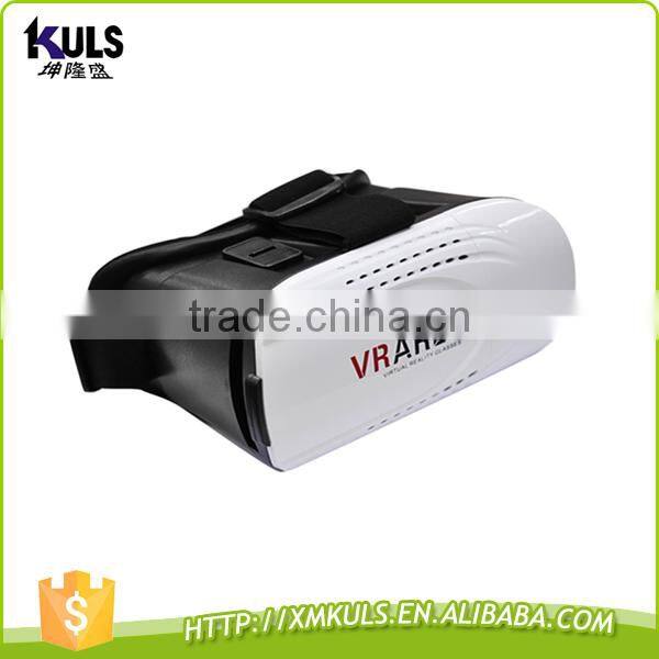 The third generation new design 3D VR box