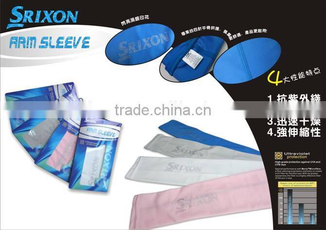 UV protection cooling golf arm slevee(1 pair)