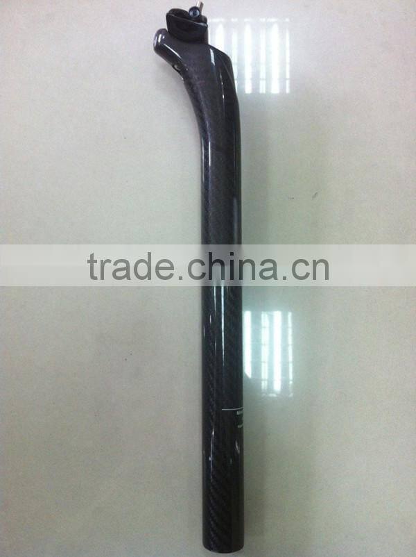 New design fashion high modulus super light full carbon fiber 700C mountain bicycle frame