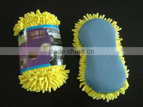 Chenille Wash Sponge with Mesh