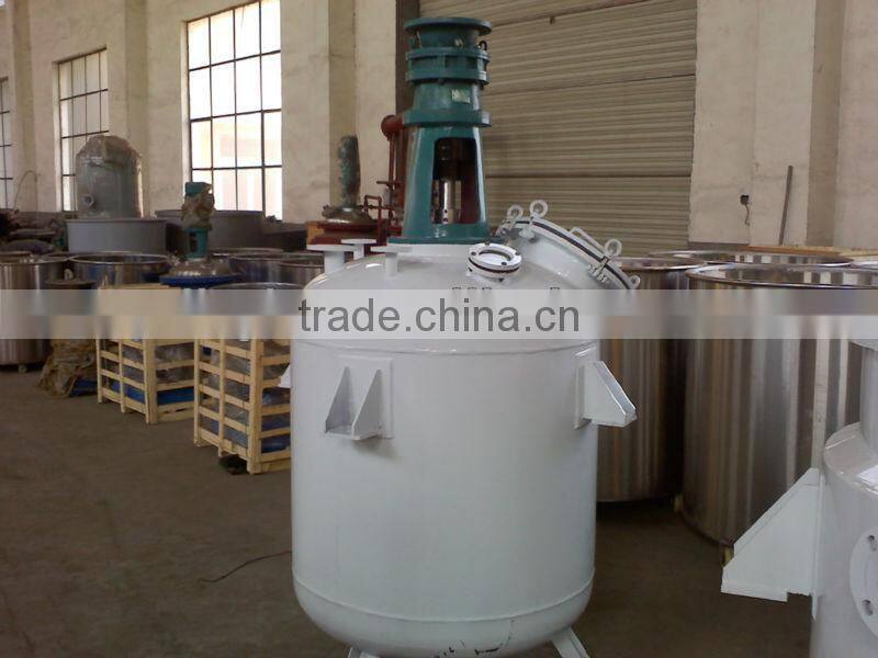 high quality liquid agitated mixer tank