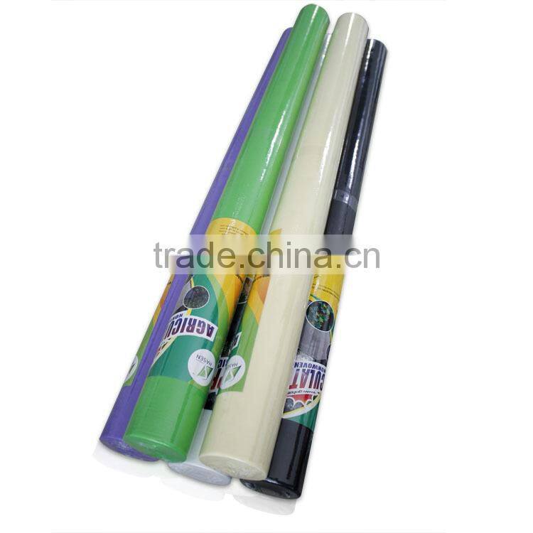 multipurpose agriculture equipment pp nonwoven cover for seeds breeding