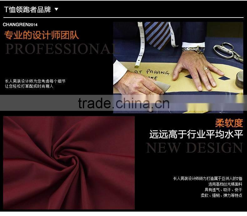 refined cotton oem service supply type advertising plain white t shirt wholesale