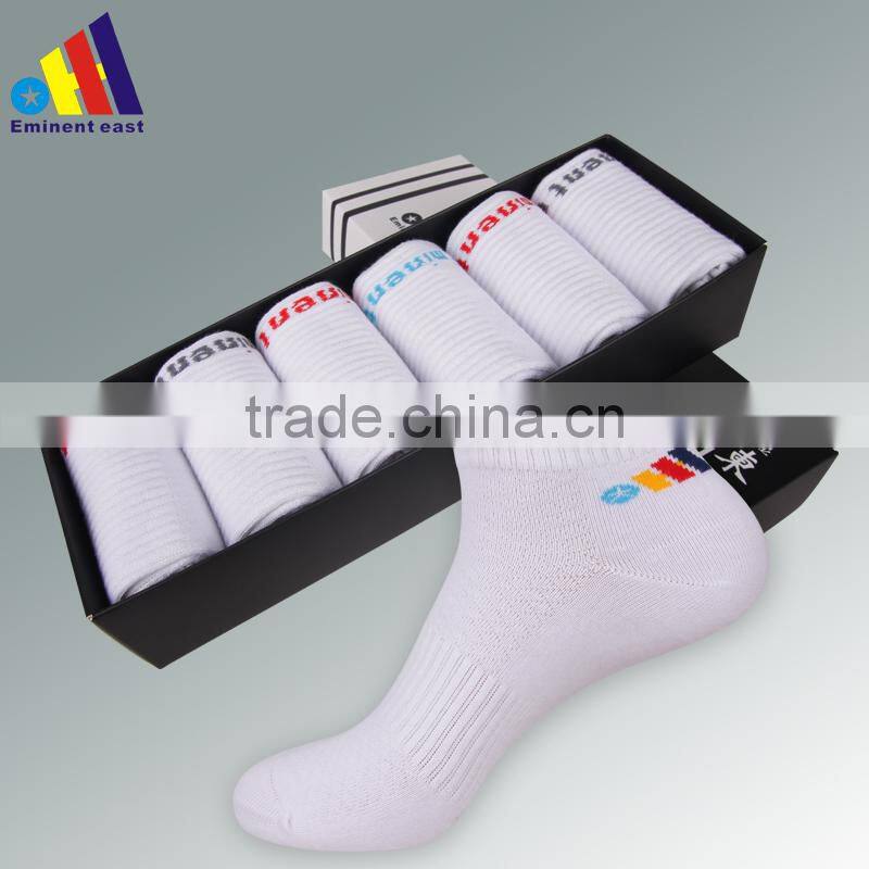 white color antibacterial breathable deodorant socks