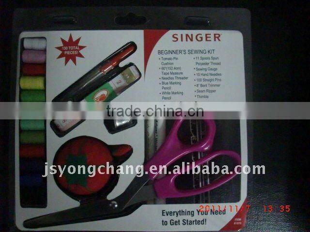 high quality Start-To-Sew sewing kit