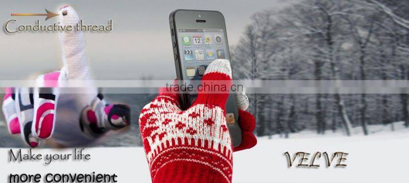 2014 Conductive sewing thread for touch screen