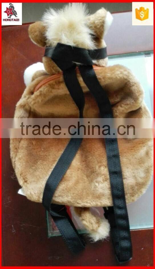 soft plush animal type design horse backpack for kids wholesale