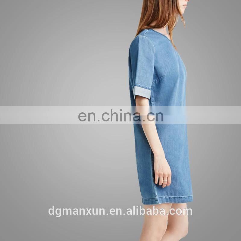 Fashion Style Denim Shift Dress Cowboy Women Tops 2016