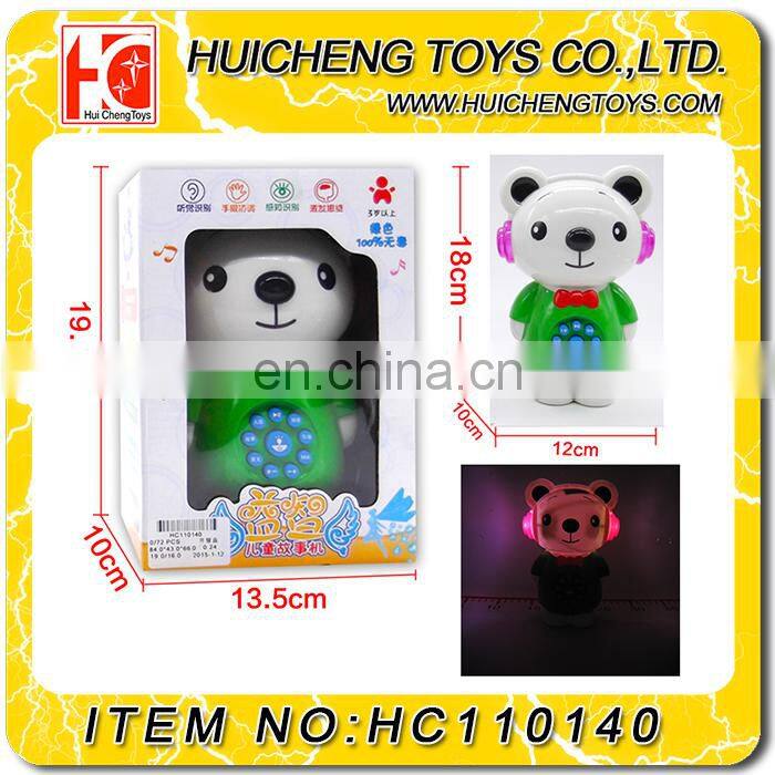mini story machine educational toy