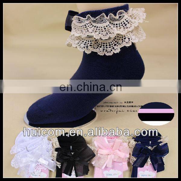 small quantity baby shoe socks