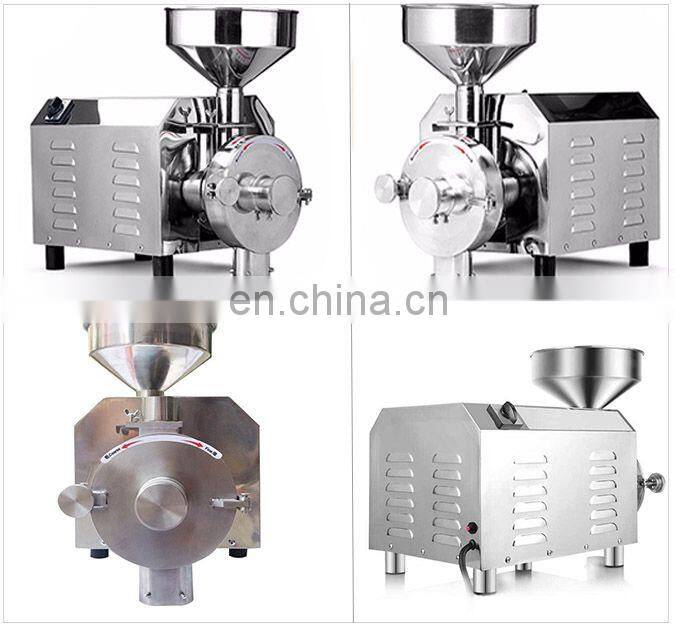 commercial yam flour milling powder grinding machine