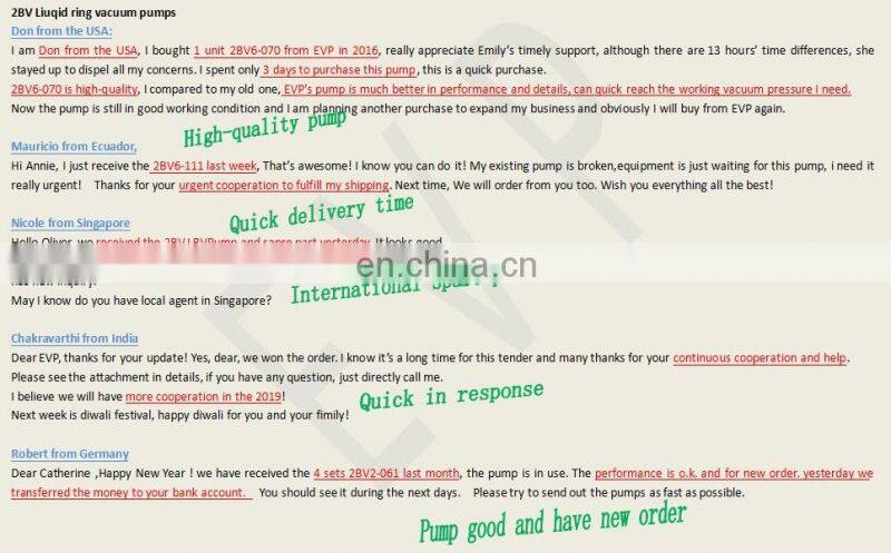 2bv5 7.5kw pharmacy plant use mechanical seal water ring vacuum pump