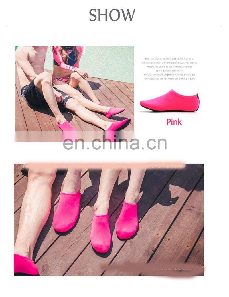 Unisex Fashion Waterproof Beach Aqua Shoes