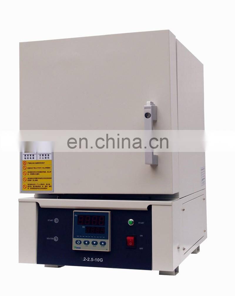 Thermo scientific thermolyne high temperature furnace