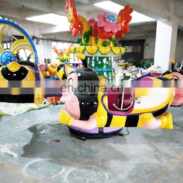 china amusement park Kids Carnival Equipment children rotating bee rides
