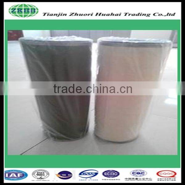 pipeline system cartridge element applicant for natural gas coalesce filter element