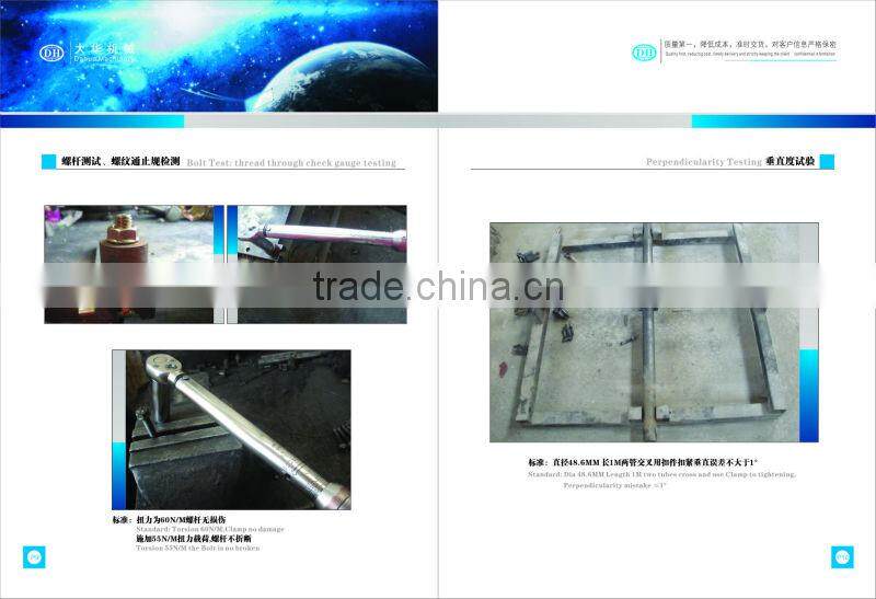 48.6*48.6 KOREA cast iron scaffolding coupler