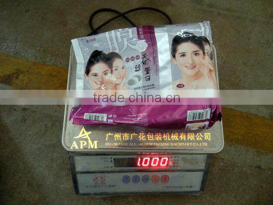 500g Juice powder automatic filling and packing machine