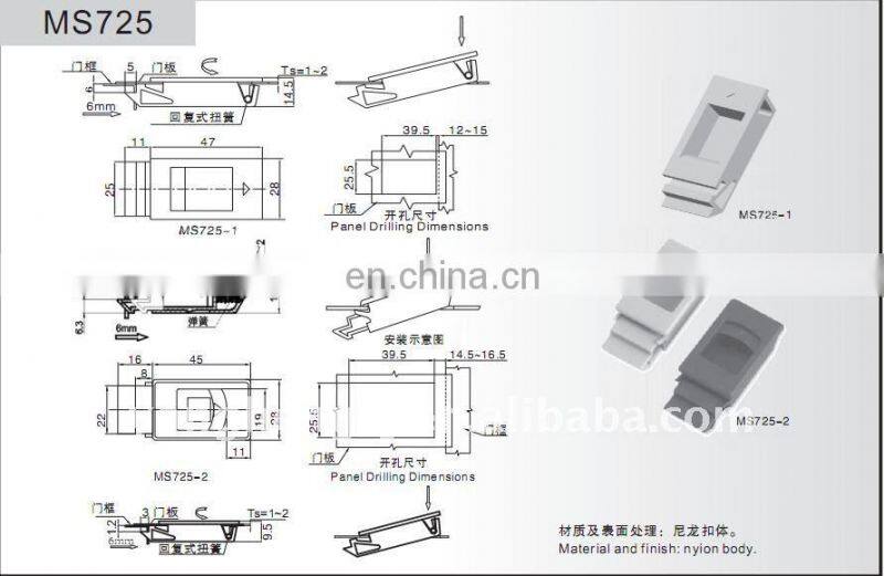 MS725 Best Selling Nylon Body New Design Sliding Plastic Cabinet Locks