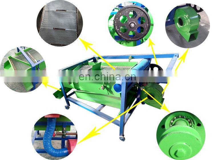 Small Screening Machine for Grain High Efficiency Rice Soybean Screening Machine