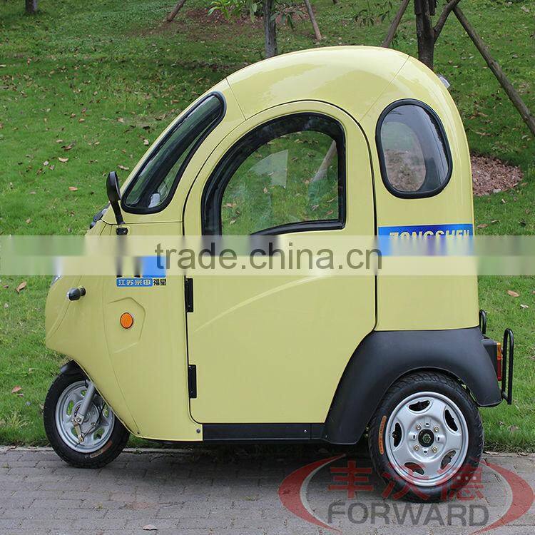 Three Wheel Electric Scooter Passenger Tricycle