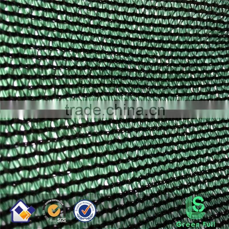 75% shade rate black color sun shade net