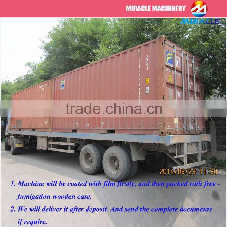 Verticle type poultry feed crushing and mixing combined machine (skype:sarazzmrc)