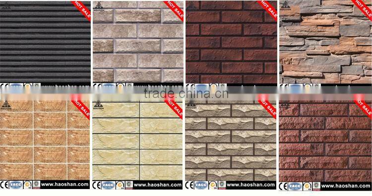 Fujian outside wall decorative tile