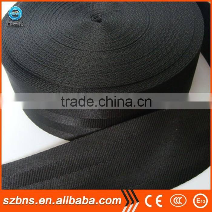 wide brown car seat belt webbing