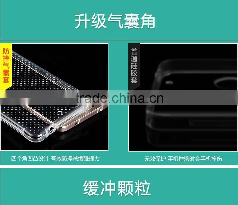 2016 Gasbag For letv1s X500 case tpu ,For Shockproof For Letv1 x600 For letv1s x500 le pro X800 antishock back cover