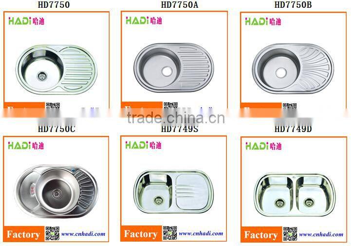single round bowl stainless steel kitchen sink with drain boards HD7750C